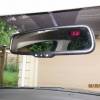 Autodimming Rear View Mirror with compass
